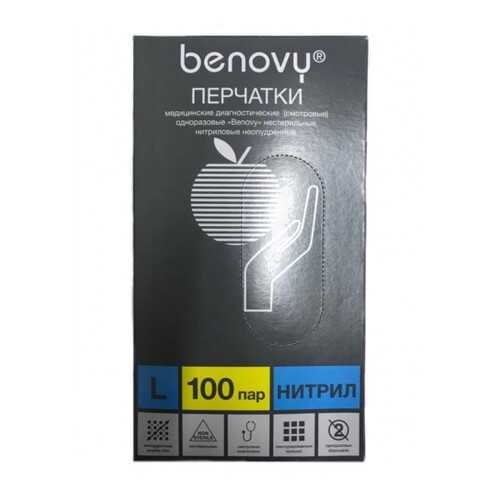 Перчатки медицинские Benovy MNFT003B30/l/голубой 100 пар в Ригла