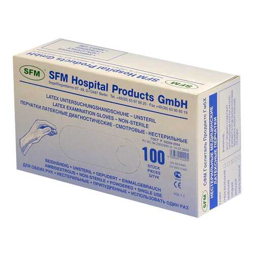 Перчатки смотровые SFM Hospital Products нестерильные S опудреные 100 шт. в Ригла