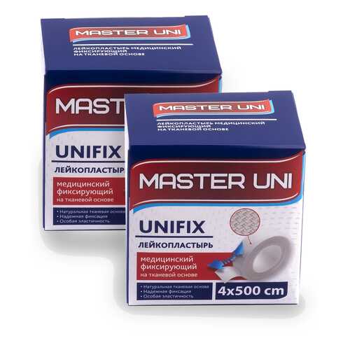 Лейкопластырь MASTER UNI UNFIX 4 х 500 см на тканевой основе 1+1 в Ригла