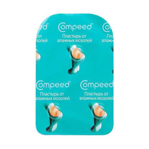 Пластырь Compeed от влажных мозолей размер средний 1 шт. в Ригла