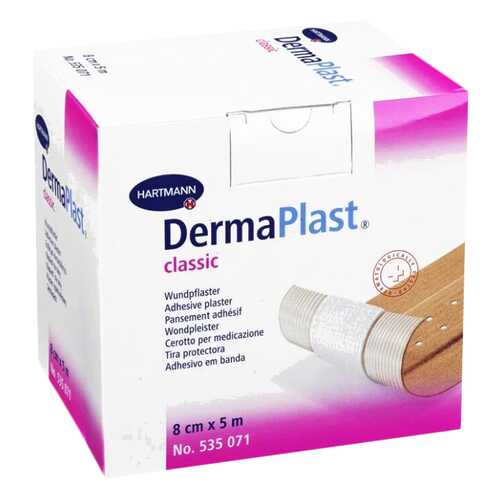 Пластырь гипоаллергенный, текстиль, телесный, 8 см х 5 м DermaPlast Classic в Ригла