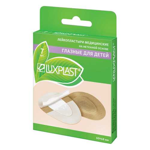 Пластырь Luxplast глазной для детей на нетканой основе 7 шт. в Ригла