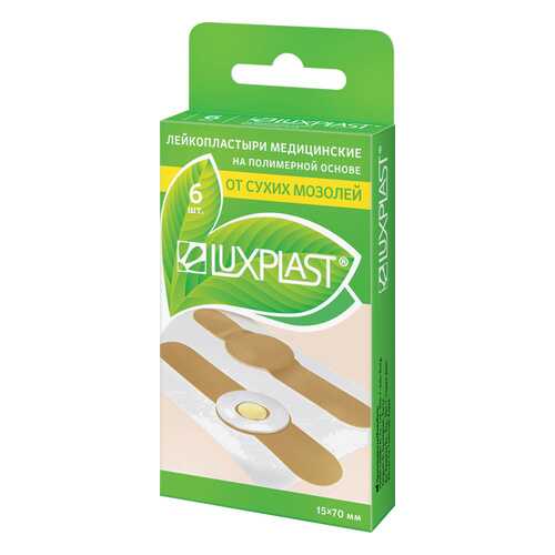 Пластырь Luxplast от сухих мозолей на полимерной основе 6 шт. в Ригла