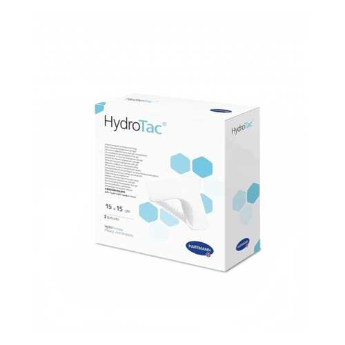 Повязка HydroTac ГидроТак губчатая с гидрогелевым покрытием 15х15 см 3 шт. 685839 в Ригла