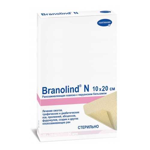 Повязки с перуанским бальзамом стерильные Branolind N 10 х 20 см 30 шт. в Ригла