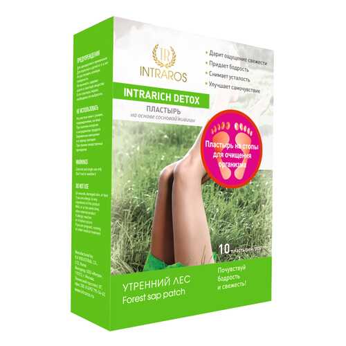Пластырь INTRARICH DETOX Утренний лес 10 шт. в Ригла