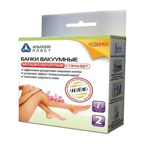 Резиновые изделия медицинского назначения в Ригла