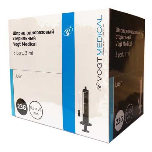 Шприц одноразовый стерильный Vogt Medical 3 мл с иглой 23G 1 1/4 (0,6*30мм) luer 100 шт в Ригла