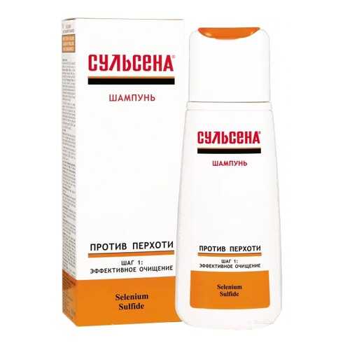 Шампуни от перхоти в Ригла