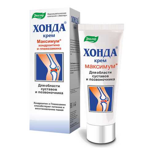 Средства для суставов в Ригла