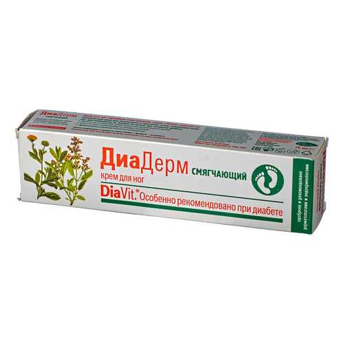 Заживляющие средства в Ригла