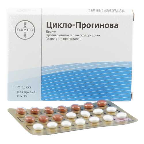 Акушерство и гинекология в Ригла