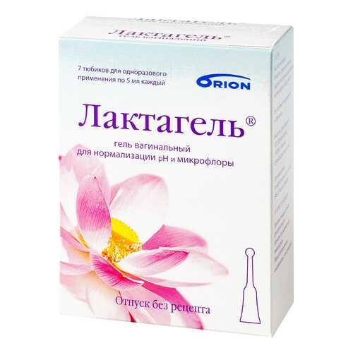 Лактагель гель вагинальный 5 мл №7 в Ригла