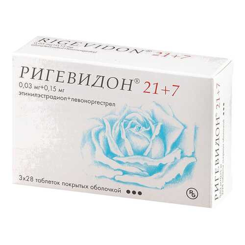 Ригевидон 21+7 таблетки 21 шт. в Ригла