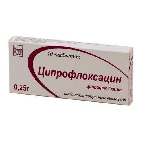 Ципрофлоксацин таблетки 250 мг 10 шт. в Ригла