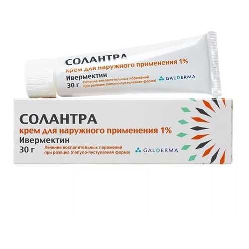 Солантра крем 1 % 30 г в Ригла