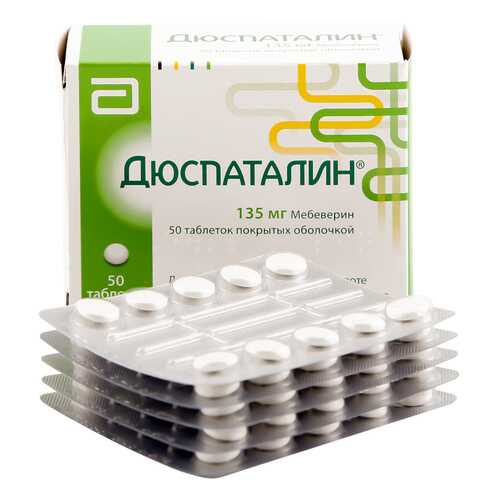 Противовоспалительные и обезболивающие средства в Ригла
