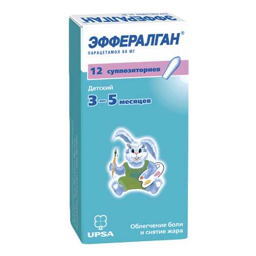 Эффералган супп.рект.80 мг №12 в Ригла