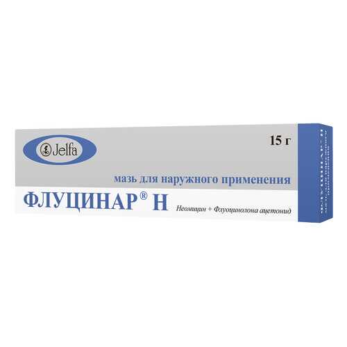 Флуцинар Н мазь туба 15 г N1 в Ригла