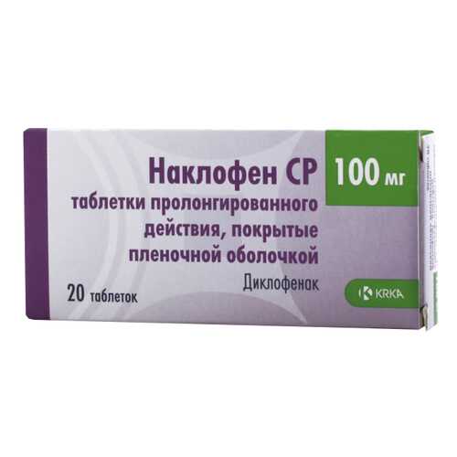 Наклофен СР таблетки, покрытые оболочкой пролонг. д-я 100 мг 20 шт. в Ригла
