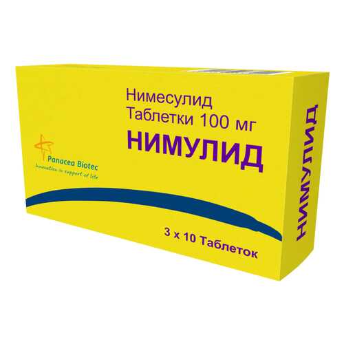 Нимулид таблетки 100 мг 30 шт. в Ригла