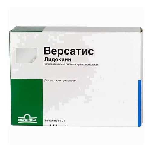 Версатис ТТС 30систем (5трансдермальных терапевтических систем) саше 6 шт. в Ригла