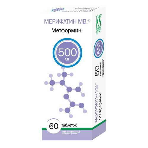 Средства для эндокринной системы в Ригла