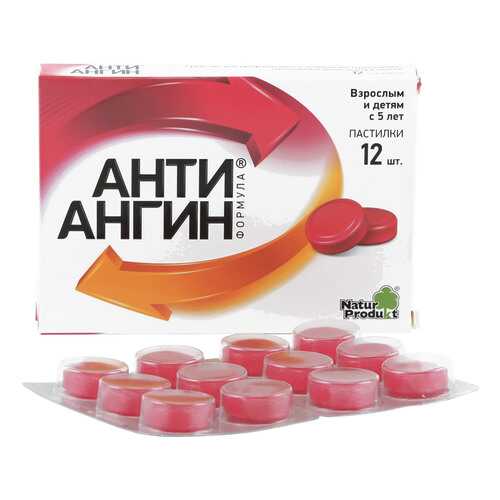 Анти-Ангин Формула пастилки 12 шт. в Ригла