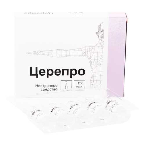 Церепро раствор 250 мг/мл 4 мл 5 шт. в Ригла