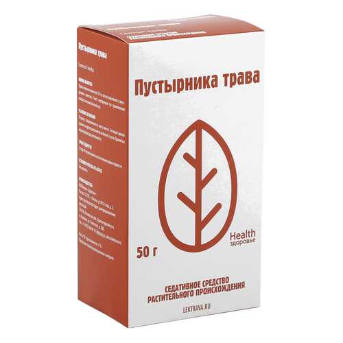 Пустырник трава 50 г Здоровье в Ригла