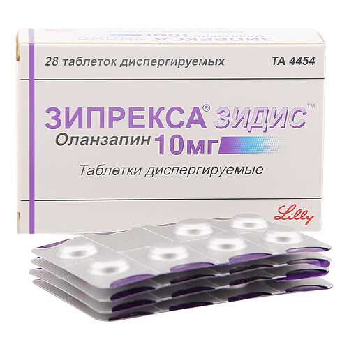 Зипрекса Зидис таб.дисперг. 5 мг 28 шт. в Ригла