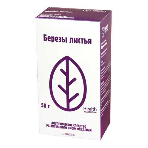 Береза Листья 50 г Фирма Здоровье в Ригла