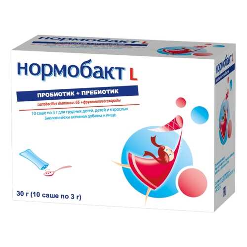 Нормобакт L порошок 3 г 10 шт. в Ригла