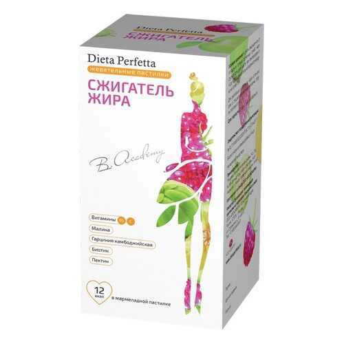 Добавка Dieta Perfetta Сжигатель жира 30 шт. в Ригла