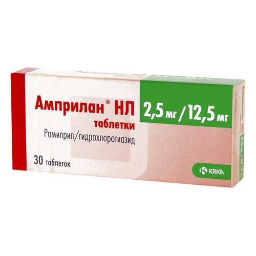 Средства для сердечно-сосудистой системы в Ригла