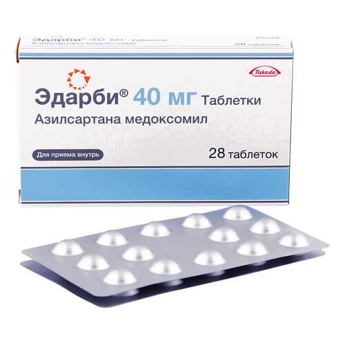 Эдарби таблетки 40 мг 28 шт. в Ригла