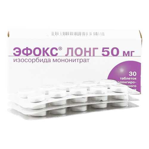 Эфокс лонг таблетки пролонгированного действия 50 мг 30 шт. в Ригла