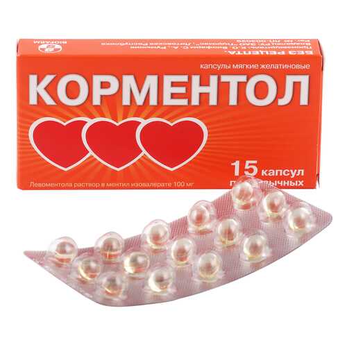 Корментол капсулы 100 мг №15 в Ригла