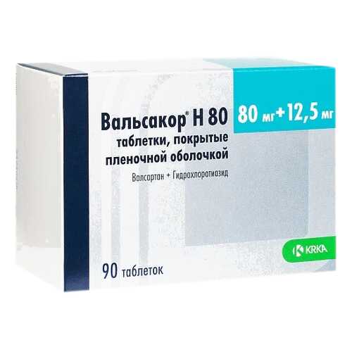 Вальсакор Н80 табл. п.п.о. 80 мг+12,5 мг 90 шт. в Ригла