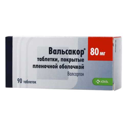 Вальсакор таблетки, покрытые пленочной оболочкой 80 мг 90 шт. в Ригла