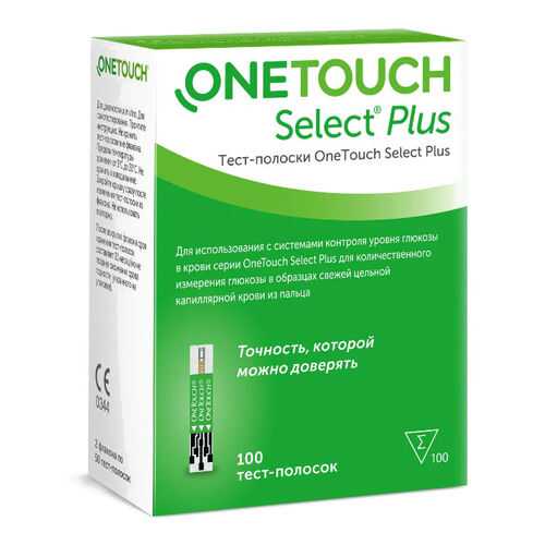 Тест-полоски OneTouch Select Plus 100 шт. в Ригла