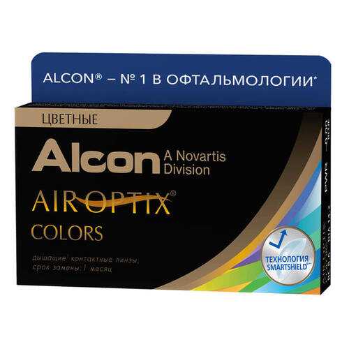 Контактные линзы Air Optix Colors 2 линзы R 8,6 -4,00 Карие в Ригла