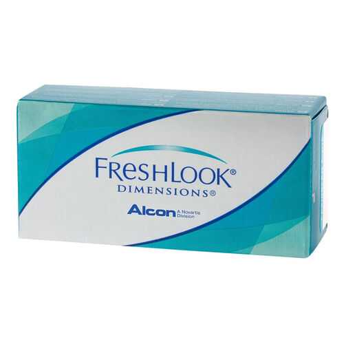 Контактные линзы FreshLook Dimensions 6 линз -8,00 pacific blue в Ригла