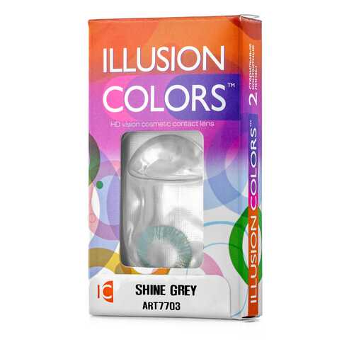 Контактные линзы ILLUSION colors Shine 2 линзы -2.5D grey серый в Ригла