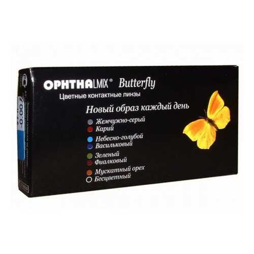 Контактные линзы Офтальмикс Butterfly 1-тоновые 2 линзы R 8,6 -5,00 Зеленые в Ригла
