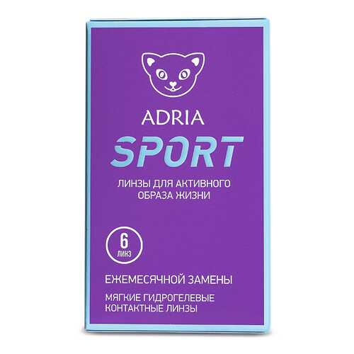 Контактные линзы ADRIA SPORT 6 линз -12,50 в Ригла