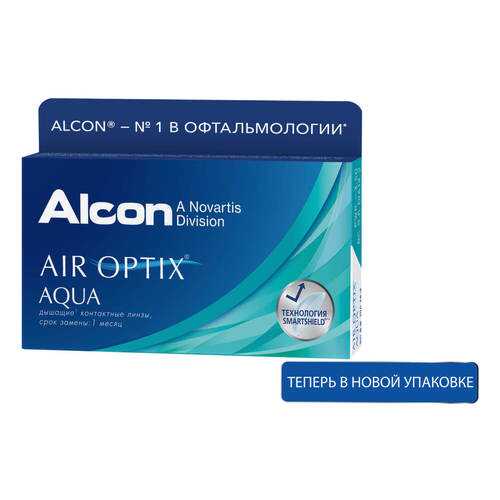 Контактные линзы ALCON Air Optix Aqua 3 линзы -0,50 в Ригла