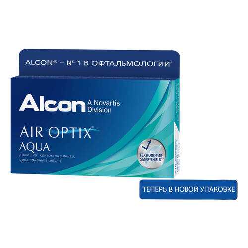 Контактные линзы ALCON Air Optix Aqua 3 линзы -3,50 в Ригла