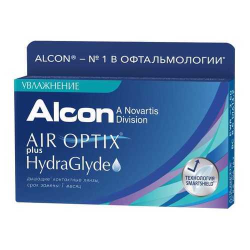 Контактные линзы ALCON Air Optix plus HydraGlyde 3 линзы -4,25 в Ригла