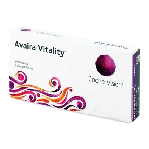 Контактные линзы Avaira Vitality 6 линз -1,75 в Ригла